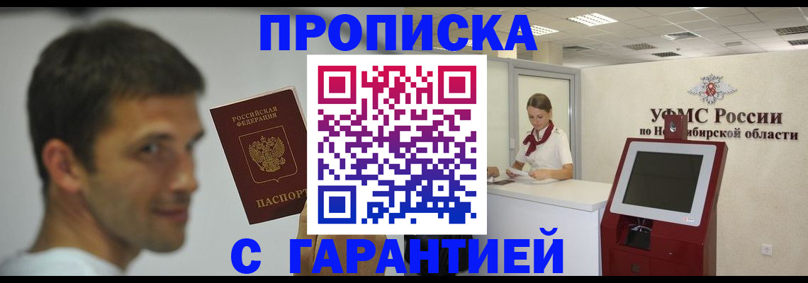 найти адрес прописки в Вязниках